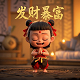 无人中式棋牌室装修效果图最新
